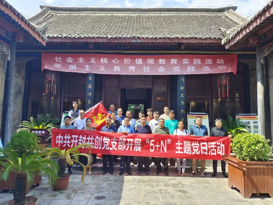 图片36.png 图片36.png