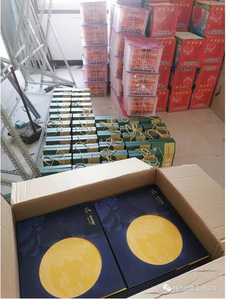 图片37.png 图片37.png