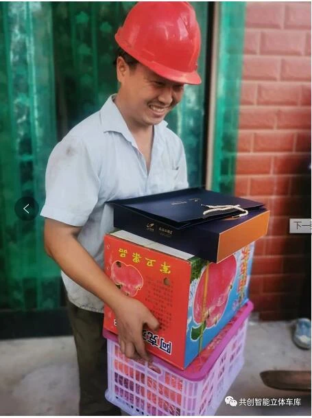 图片38.png 图片38.png