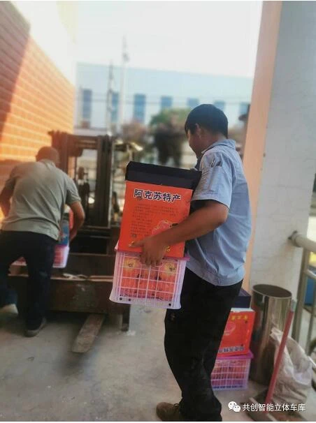 图片39.png 图片39.png