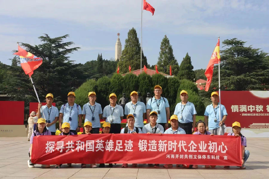 图片66.png 图片66.png