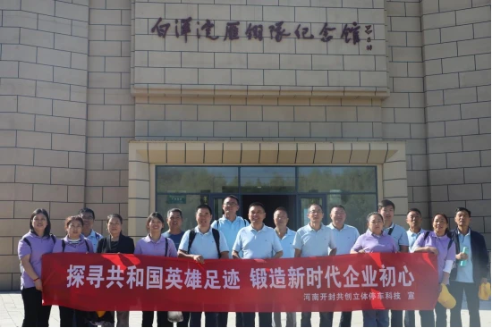 图片71.png 图片71.png