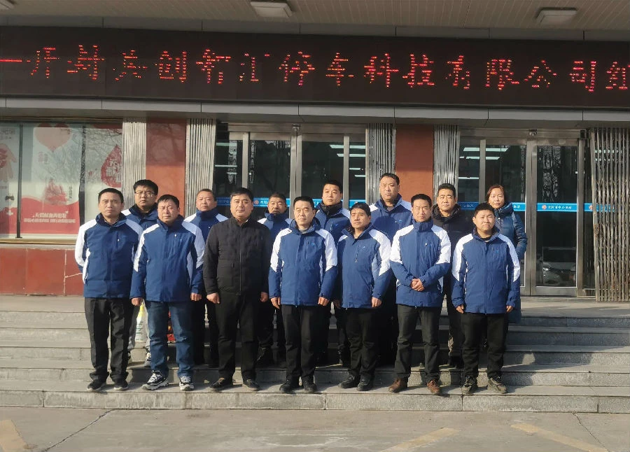 图片77.png 图片77.png