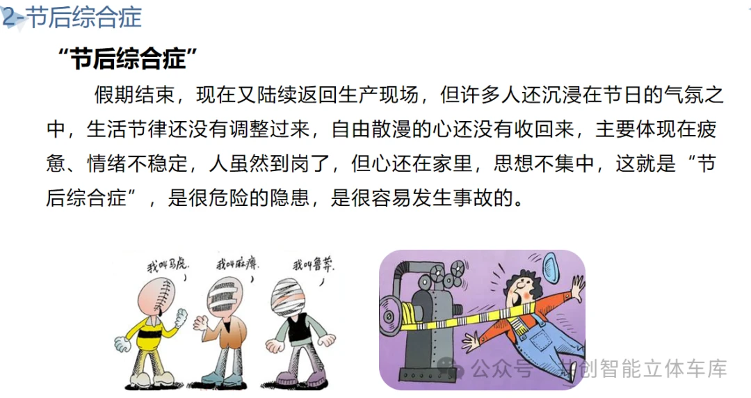 6e37700b9503ae4b1037479015be3b87_640_wx_fmt=png&from=appmsg&wxfrom=5&wx_lazy=1&wx_co=1.png 6e37700b9503ae4b1037479015be3b87_640_wx_fmt=png&from=appmsg&wxfrom=5&wx_lazy=1&wx_co=1.png