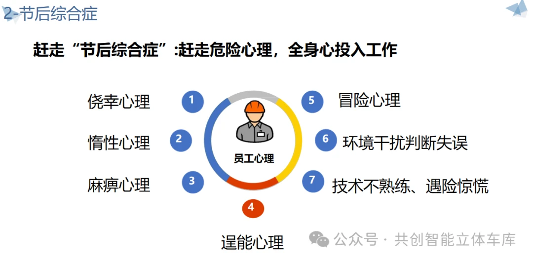 bac29e2693450f49a96d741da0378741_640_wx_fmt=png&from=appmsg&wxfrom=5&wx_lazy=1&wx_co=1.png bac29e2693450f49a96d741da0378741_640_wx_fmt=png&from=appmsg&wxfrom=5&wx_lazy=1&wx_co=1.png