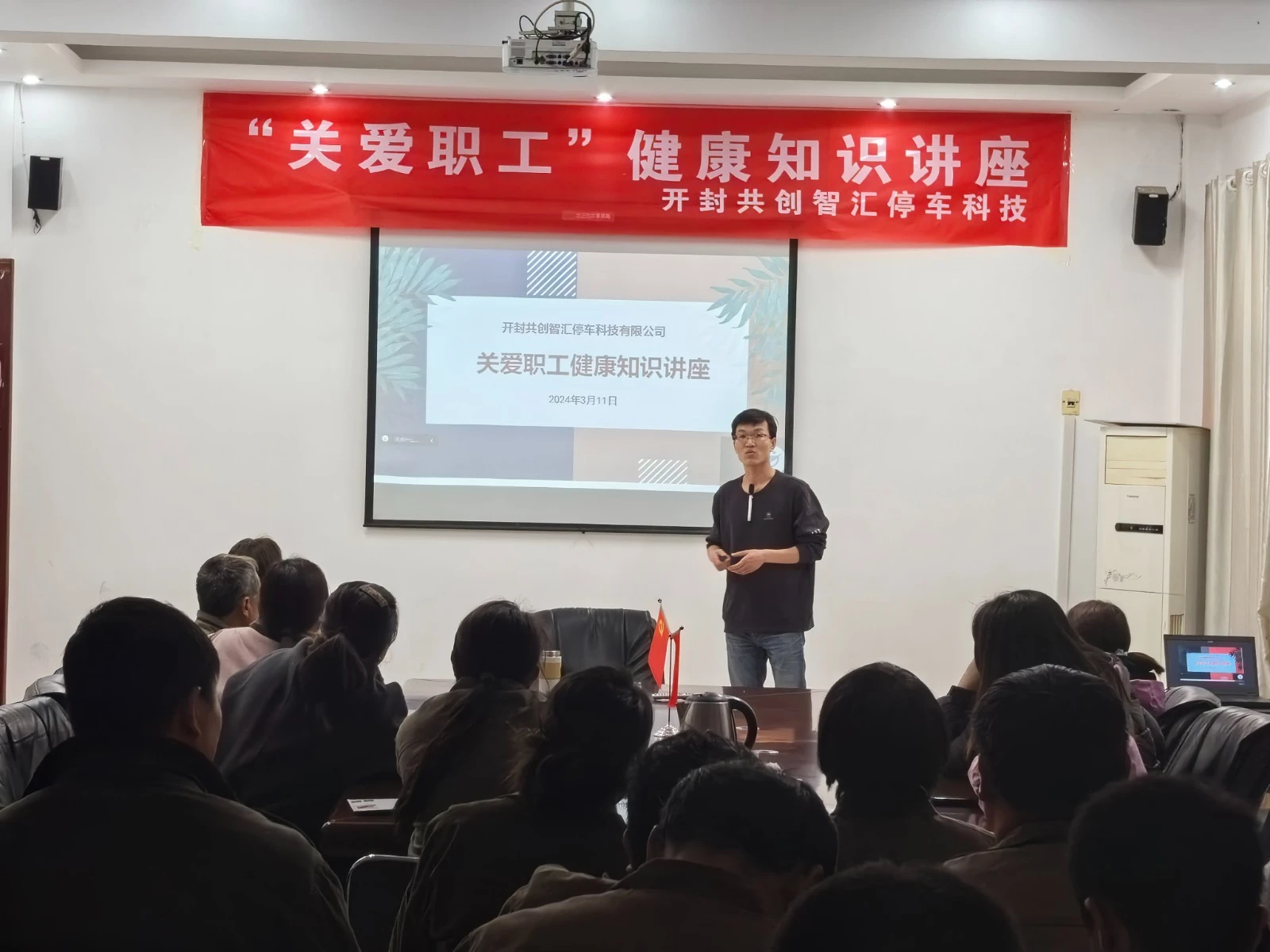 微信图片_20240312091725.jpg 微信图片_20240312091725.jpg