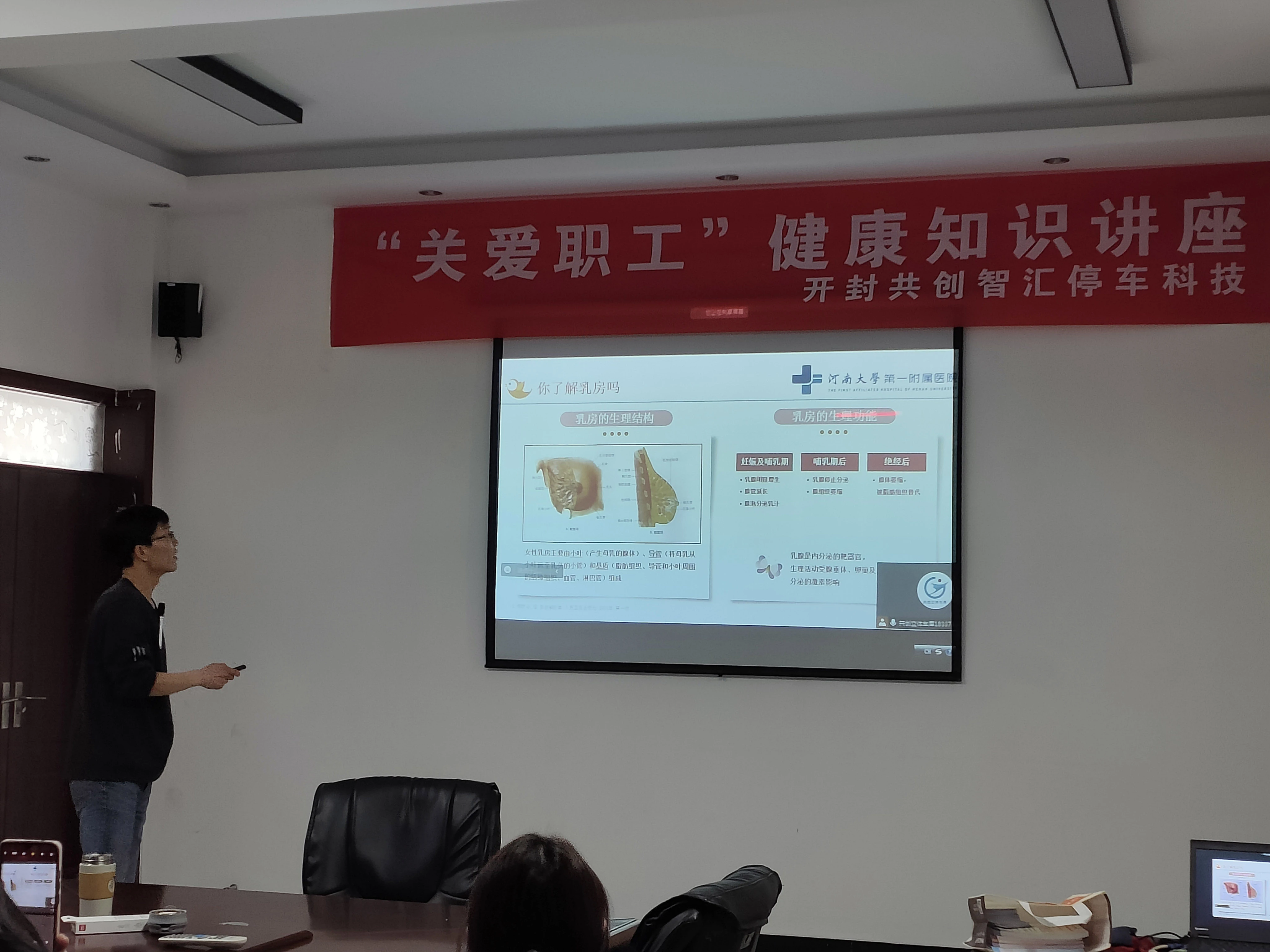 微信图片_20240313095207.jpg 微信图片_20240313095207.jpg